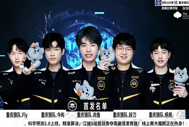 乐鱼体育