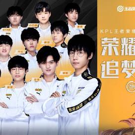 乐鱼体育