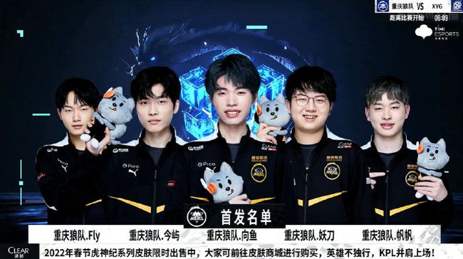乐鱼体育