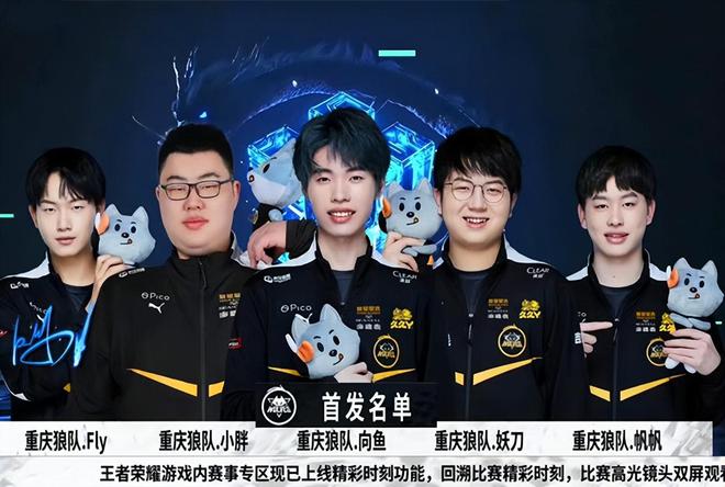 了一丝激动