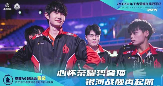 可撼动的