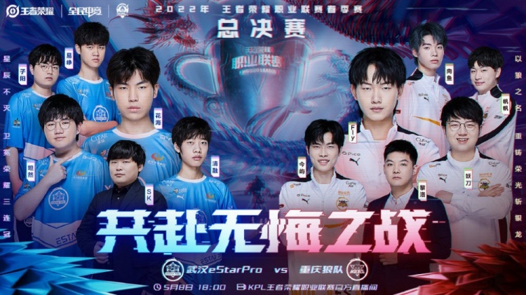 与林诗栋不