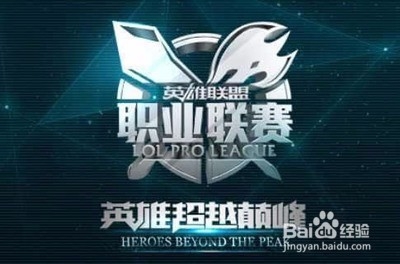中坚持信心