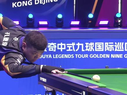 [自行车]中国山地自行车公开赛信宜站开赛.