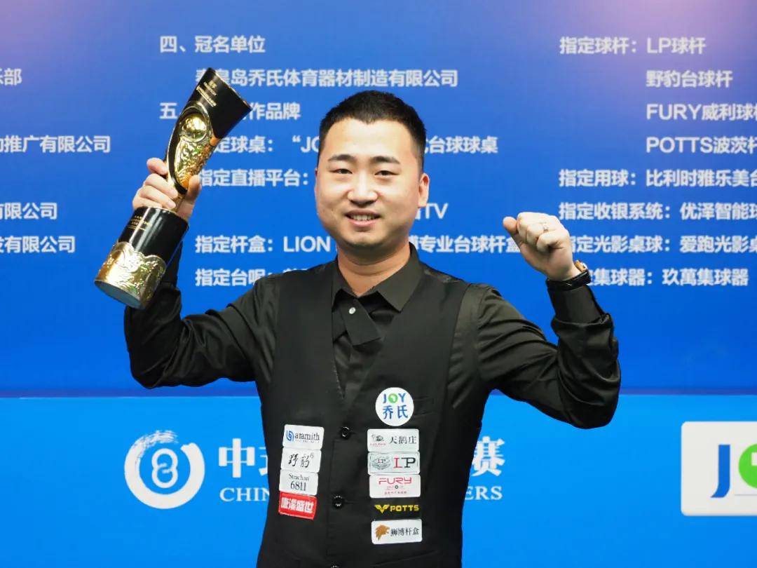 体育中国女足、国乒、赛艇、射箭队启程出征东京奥运会