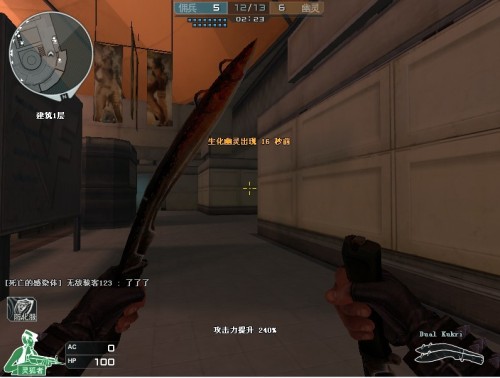 国王战掘金伤病报告：头号得分手拉文缺阵，施罗德小概率出战